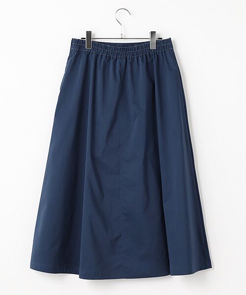 Harriss / ハリス ロング・マキシ丈スカート | Aラインスカート | 詳細2