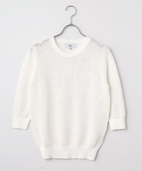 Harriss / ハリス ニット・セーター | 透かし編みニットプルオーバー（オフホワイト）