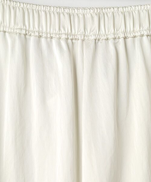 Harriss / ハリス その他パンツ | サテンテーパードパンツ | 詳細1