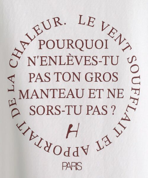 Harriss / ハリス Tシャツ | LE VENTプリントTシャツ | 詳細1