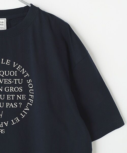 Harriss / ハリス Tシャツ | LE VENTプリントTシャツ | 詳細3