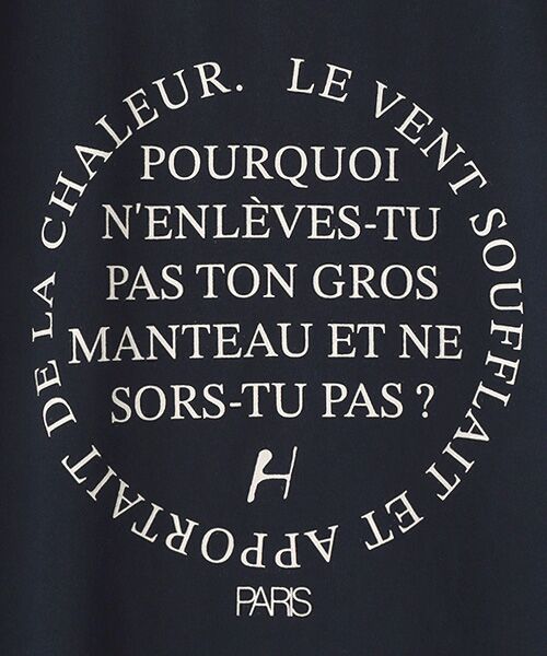 Harriss / ハリス Tシャツ | LE VENTプリントTシャツ | 詳細5