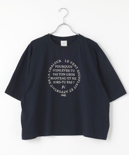 Harriss/ハリス LE VENTプリントTシャツ ネイビーブルー 36 Harriss/ハリス LE VENTプリントTシャツ ネイビーブルー 36