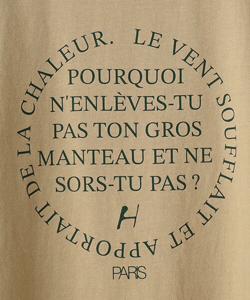 Harriss / ハリス Tシャツ | LE VENTプリントTシャツ | 詳細6