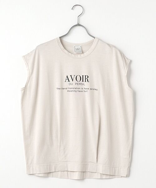 Harriss/ハリス 裾タックプリントTシャツ ライトグレー 36 Harriss/ハリス 裾タックプリントTシャツ ライトグレー 36