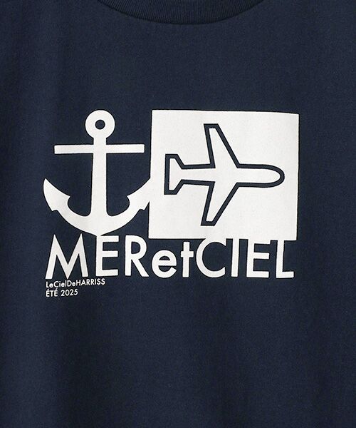 Harriss / ハリス Tシャツ | MERetCIEL柄Tシャツ | 詳細5
