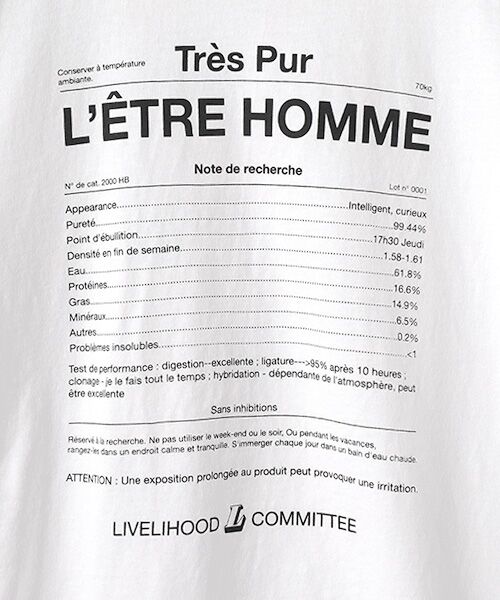 Harriss / ハリス Tシャツ | L'etre HOMME柄Tシャツ | 詳細1