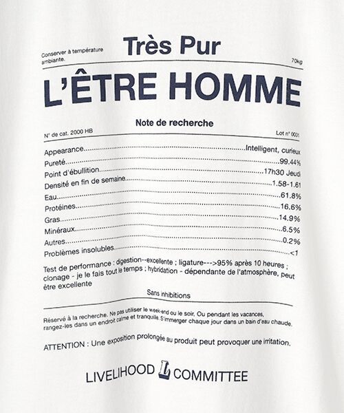 Harriss / ハリス Tシャツ | L'etre HOMME柄Tシャツ | 詳細2