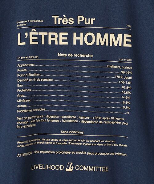Harriss / ハリス Tシャツ | L'etre HOMME柄Tシャツ | 詳細3