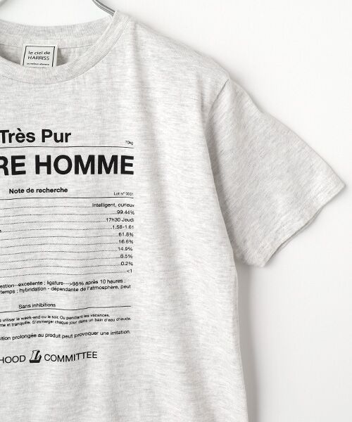 Harriss / ハリス Tシャツ | L'etre HOMME柄Tシャツ | 詳細5
