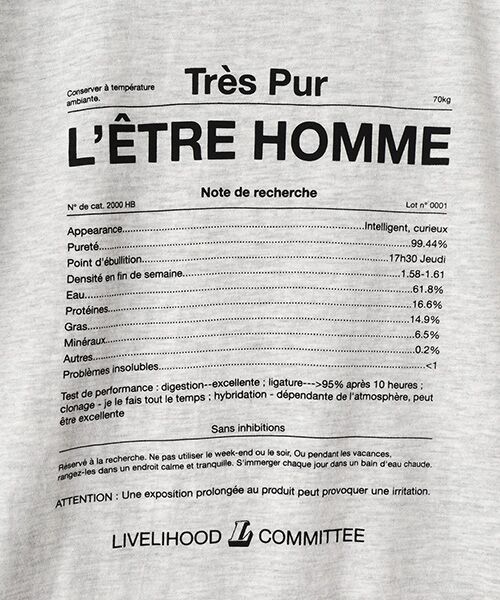 Harriss / ハリス Tシャツ | L'etre HOMME柄Tシャツ | 詳細7