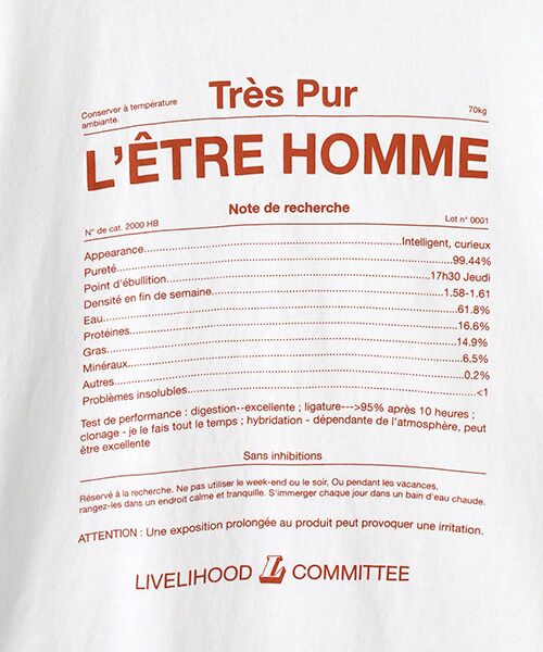 Harriss / ハリス Tシャツ | L'etre HOMME柄Tシャツ | 詳細8