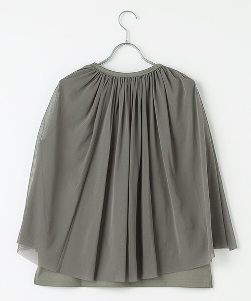 Harriss / ハリス カットソー | チュールレイヤードノースリーブ | 詳細1