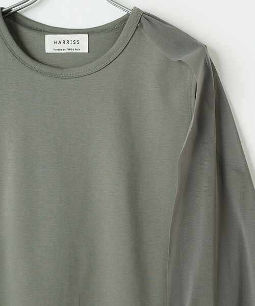 Harriss / ハリス カットソー | チュールレイヤードノースリーブ | 詳細2