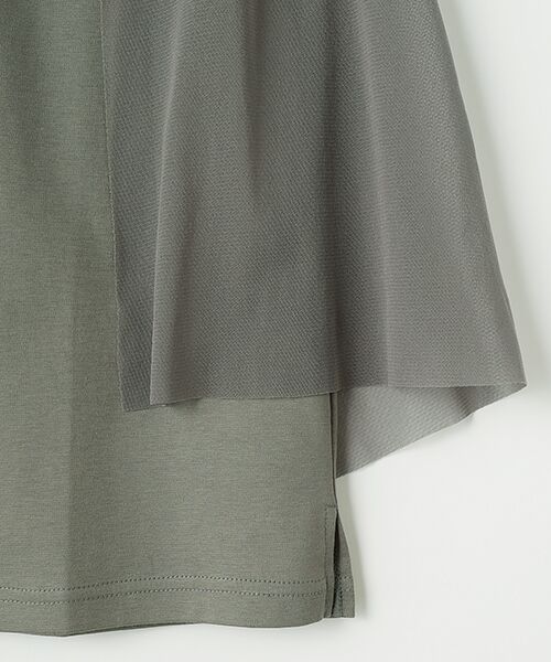 Harriss / ハリス カットソー | チュールレイヤードノースリーブ | 詳細3