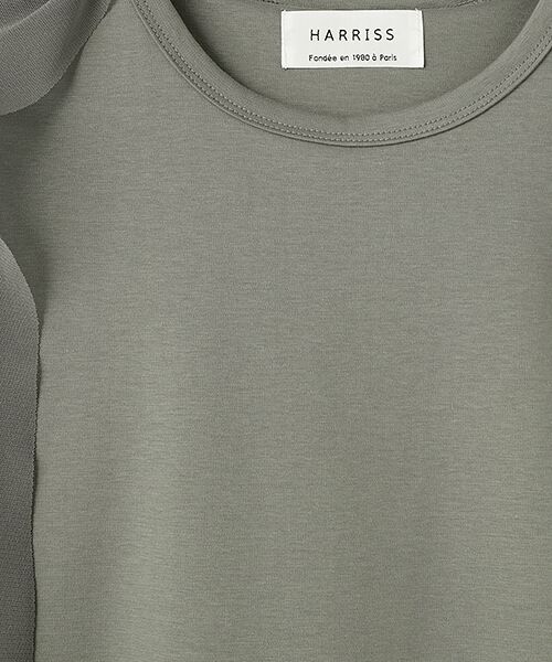Harriss / ハリス カットソー | チュールレイヤードノースリーブ | 詳細5