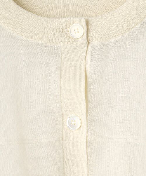 Harriss / ハリス カーディガン・ボレロ | ニットカーディガン | 詳細1