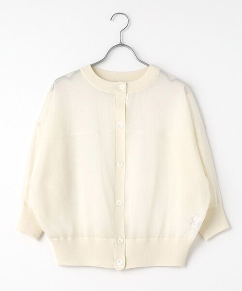 Harriss / ハリス カーディガン・ボレロ | ニットカーディガン | 詳細3