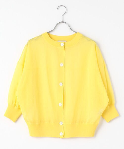 Harriss / ハリス カーディガン・ボレロ | ニットカーディガン | 詳細5