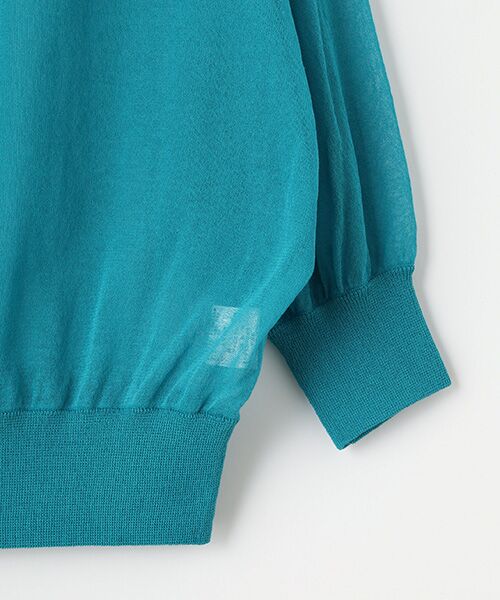 Harriss / ハリス カーディガン・ボレロ | ニットカーディガン | 詳細8