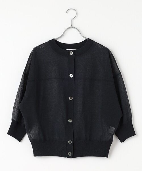 Harriss / ハリス カーディガン・ボレロ | ニットカーディガン | 詳細17