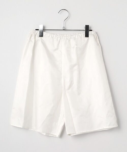 Harriss / ハリス その他パンツ | タックワイドパンツ | 詳細1