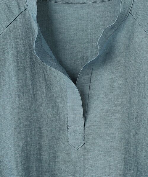 Harriss / ハリス シャツ・ブラウス | フレアシャツ | 詳細4