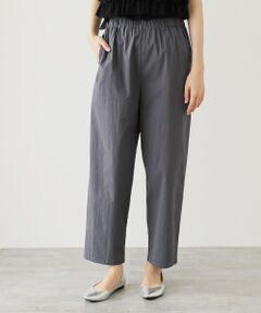 Harriss / ハリス その他パンツ | セミワイドテーパードパンツ