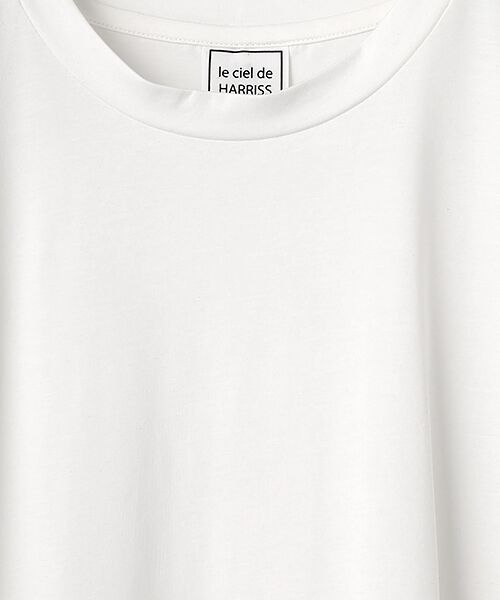 Harriss / ハリス カットソー | ギャザーフレンチスリーブTシャツ | 詳細1