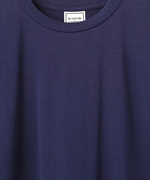 Harriss / ハリス カットソー | ギャザーフレンチスリーブTシャツ | 詳細5