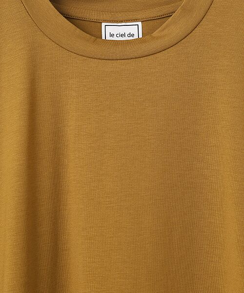 Harriss / ハリス カットソー | ギャザーフレンチスリーブTシャツ | 詳細8