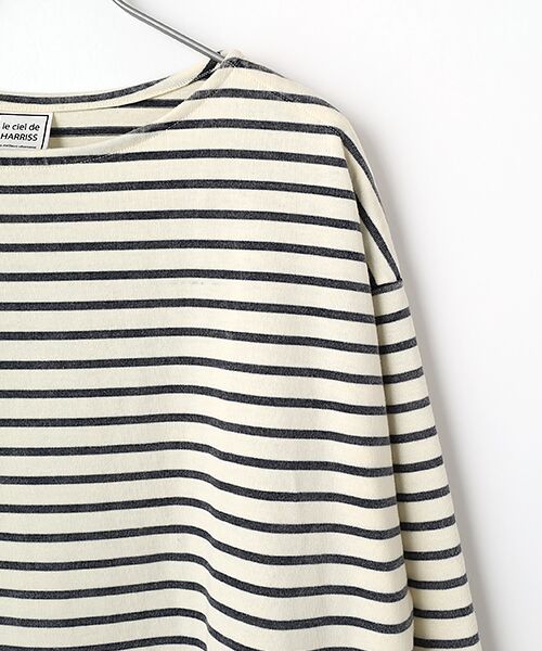 Harriss / ハリス カットソー | ヴィンテージバスクシャツ | 詳細2