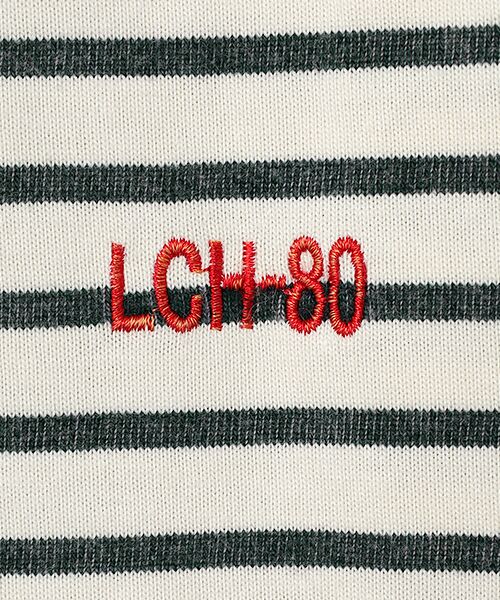 Harriss / ハリス カットソー | ヴィンテージバスクシャツ | 詳細4