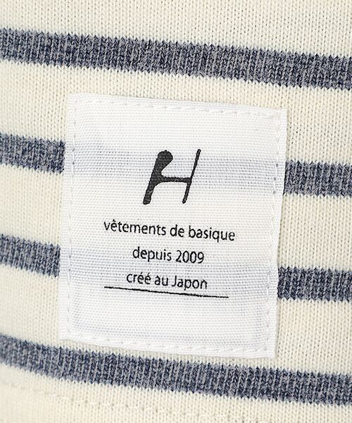 Harriss / ハリス カットソー | クロップドボーダーティーシャツ | 詳細4