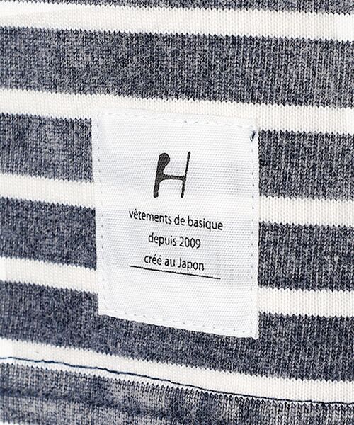 Harriss / ハリス カットソー | クロップドボーダーティーシャツ | 詳細5