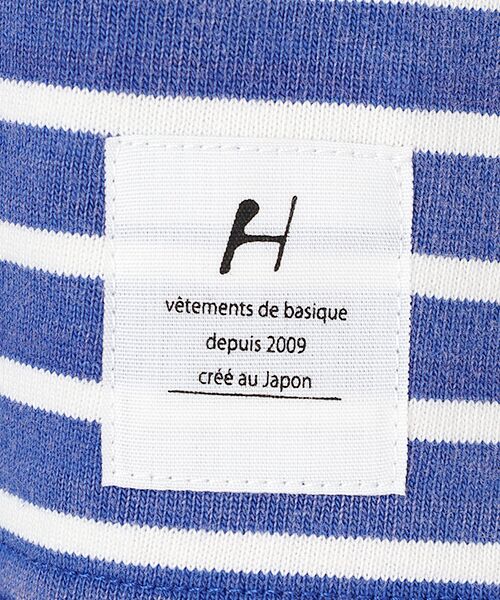 Harriss / ハリス カットソー | クロップドボーダーティーシャツ | 詳細11