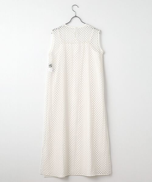 Harriss / ハリス ロング・マキシ丈ワンピース | オパールロングワンピース | 詳細1