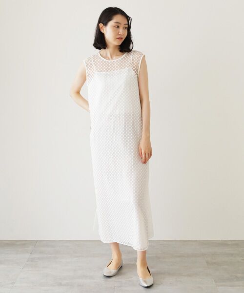 Harriss / ハリス ロング・マキシ丈ワンピース | オパールロングワンピース | 詳細12