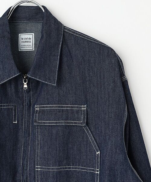 Harriss / ハリス ブルゾン | ビッグサイズジップアップワークジャケット | 詳細2