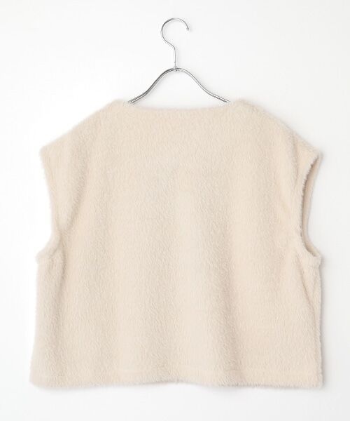 Harriss / ハリス ベスト | シャギージレ | 詳細1