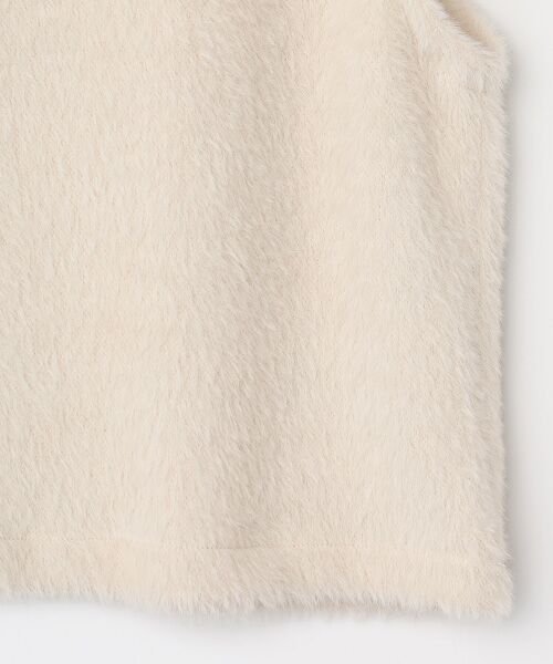 Harriss / ハリス ベスト | シャギージレ | 詳細3