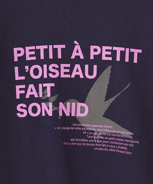 Harriss / ハリス Tシャツ | L'OISEAUプリント | 詳細2