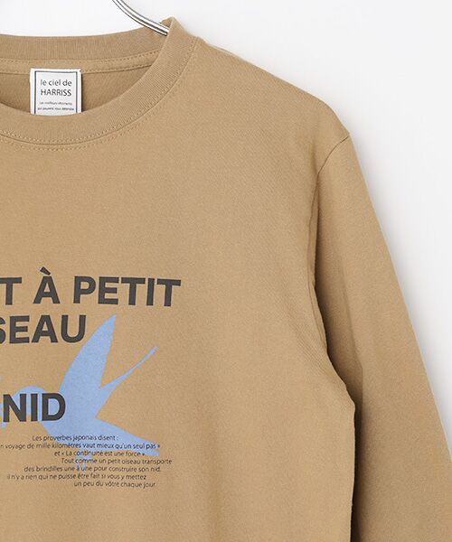 Harriss / ハリス Tシャツ | L'OISEAUプリント | 詳細4