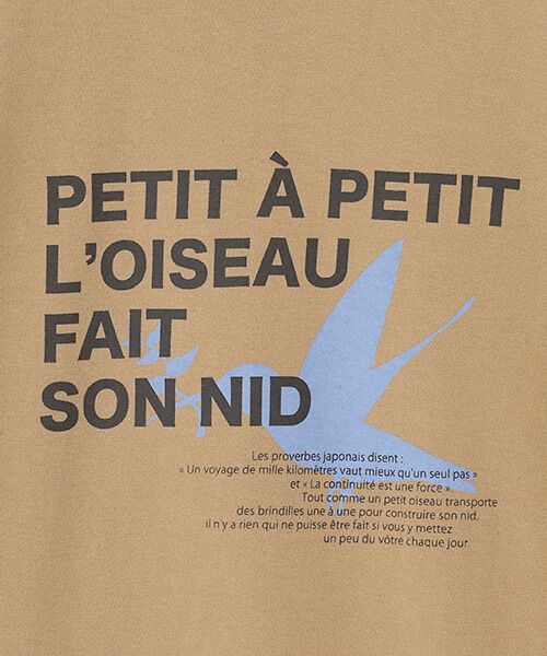 Harriss / ハリス Tシャツ | L'OISEAUプリント | 詳細6