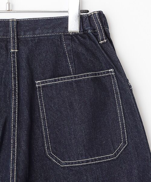 Harriss / ハリス デニムパンツ | サイドシームレスセーラーパンツ | 詳細4