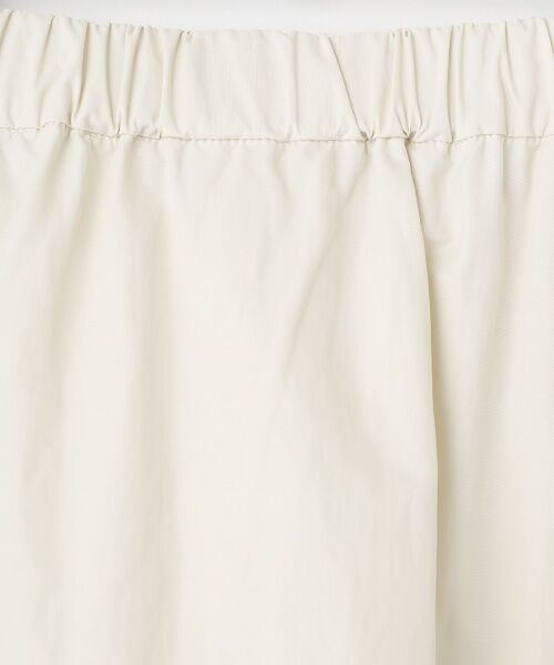 Harriss / ハリス ロング・マキシ丈スカート | フレヤーティアードスカート | 詳細1