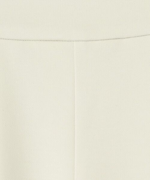 Harriss / ハリス その他パンツ | ジョガー風タックパンツ | 詳細1