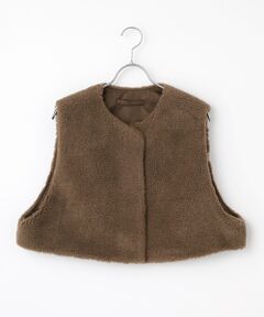 Harriss / ハリス ベスト | リバーシブルボアジレ