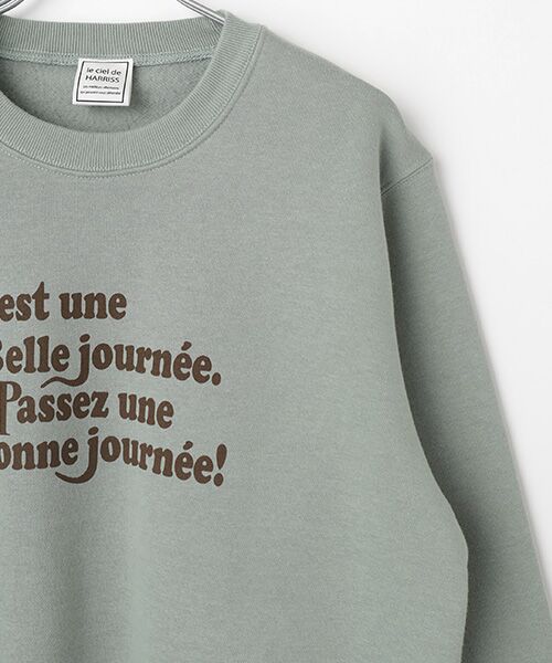 Harriss / ハリス カットソー | 裏起毛スウェットシャツ | 詳細4