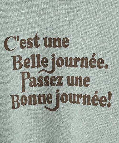 Harriss / ハリス カットソー | 裏起毛スウェットシャツ | 詳細7